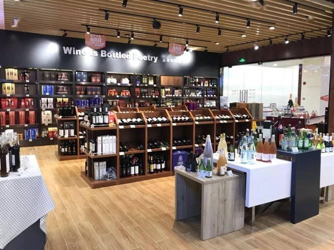 管家婆免费版和胖东来白酒现身澳洲与胖东来怼酒代购