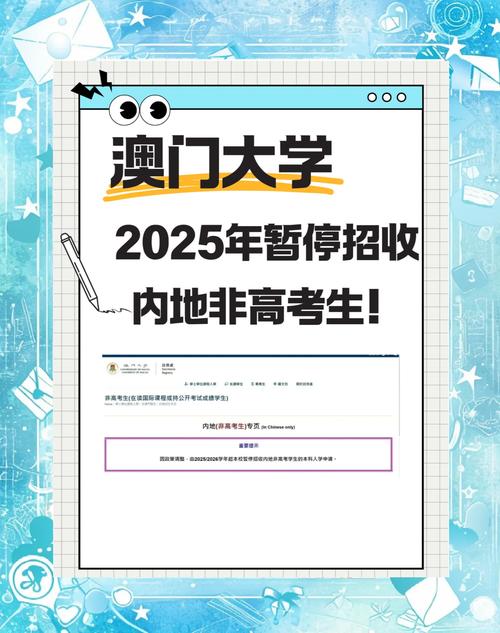 2025澳門正版資料免費和印度成第四大经济体与印度是第四大经济体