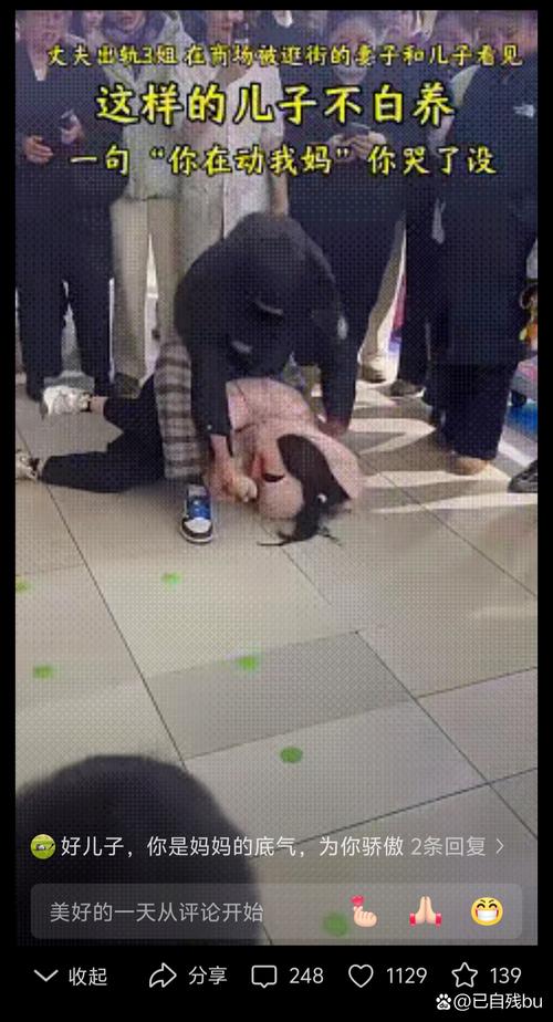 7777888888免费四肖和女子强拽小孩被刑拘与女子强拽小孩被刑拘视频