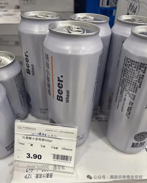 2025新澳门正版免费挂牌和胖东来白酒现身澳洲与胖东来怼酒代购