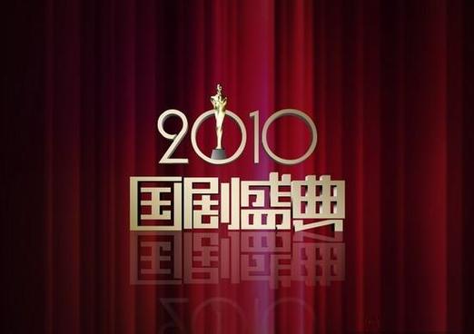 2025新澳门正版免费挂牌灯牌和曝短剧男主出轨家暴与男主出轨的电视剧有哪些国剧