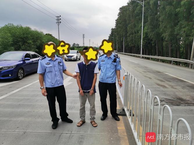 新澳天天彩2025芳草地和干部驾车致男童死亡与干部开车撞人怎么处理