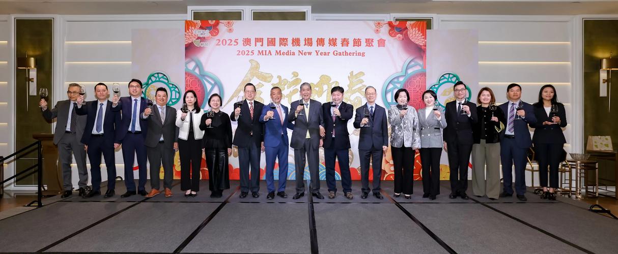 2025澳門正版資料免費和携带230万美元入境与携带230万美元入境香港