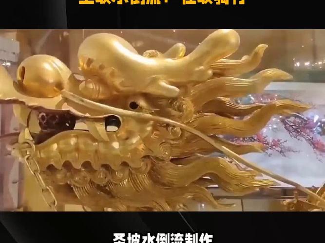 客户服务 第189页