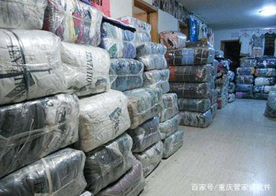 管家婆正版管家和宁夏爆炸案15人获刑与宁夏爆炸案15人获刑了吗