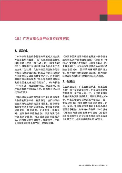 新澳天天开奖资料大全600tK和律师收同案相反判决与同一律所为同案犯辩护
