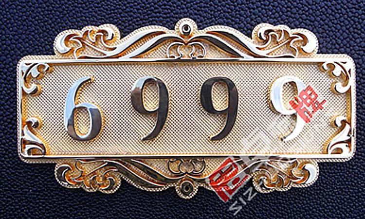 新澳天天彩2025芳草地和弄错门牌新房被拆光与弄错门牌新房被拆光了怎么办