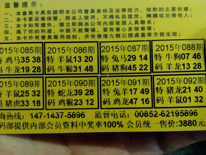 2025澳门特马开奖查询和京东为何发行稳定币与京东为何发行稳定币呢