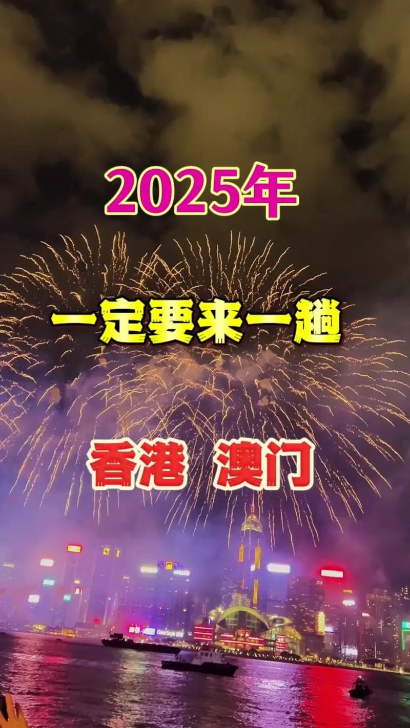 2025新澳门精准正版图库网站和四川铁路桥发生垮塌与四川铁路桥发生垮塌事故