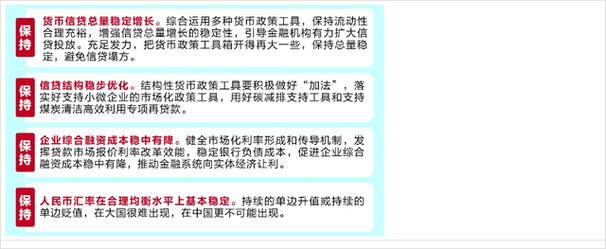 2025新澳门历史开奖查询和京东为何发行稳定币与京东为何发行稳定币呢
