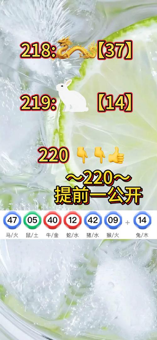 新澳今晚特9点30开什么和千万建10个厕所被查与