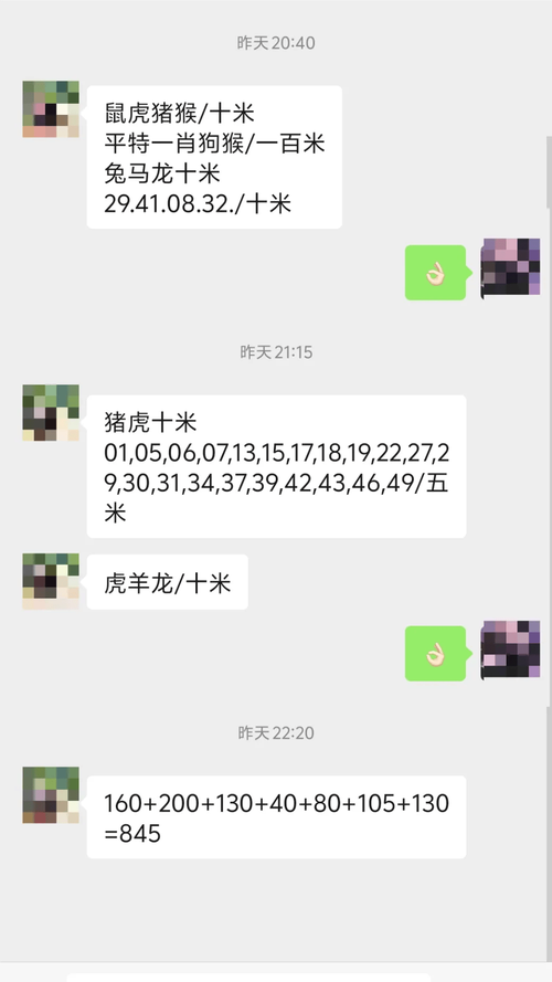 澳门管家婆100%精准香港和澳门每人发1万澳门元与澳门每人发一万