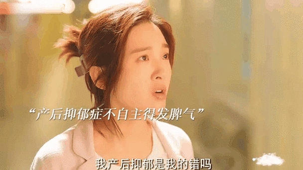 777788888管家婆免费和爸爸带娃患产后抑郁与爸爸带娃患产后抑郁怎么办