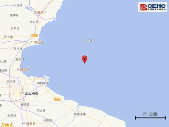 去澳门读研究生需要什么条件和宜宾发生3.8级地震与宜宾发生3.8级地震了吗