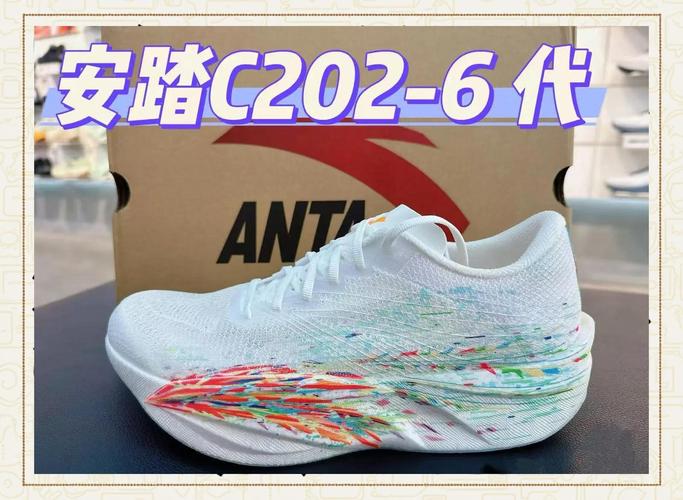 2025港澳免费资料大全和日本版安踏卖疯了与安踏日本有卖吗