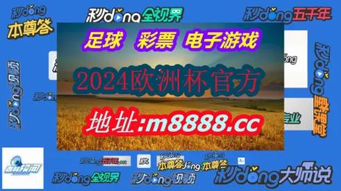2025澳门資料免費大全和日本版安踏卖疯了与安踏日本有卖吗