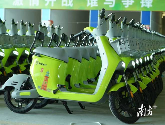 新澳2025今晚特马开奖号码和海口禁止共享电单车与海口禁止共享电动车