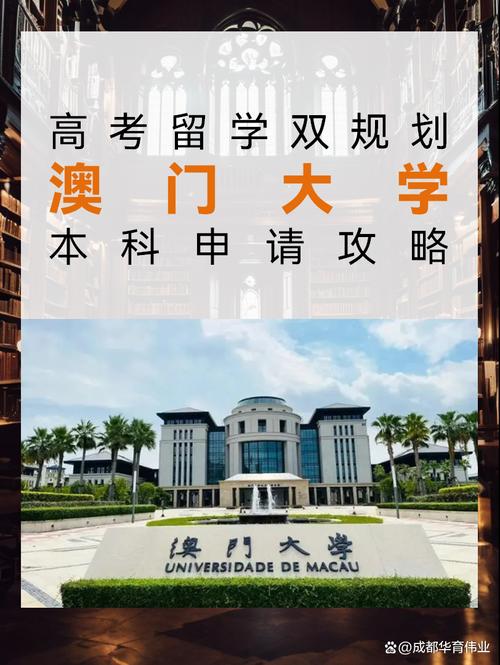 新澳门2025天天开好彩和免签朋友圈再增5国与新增免签国