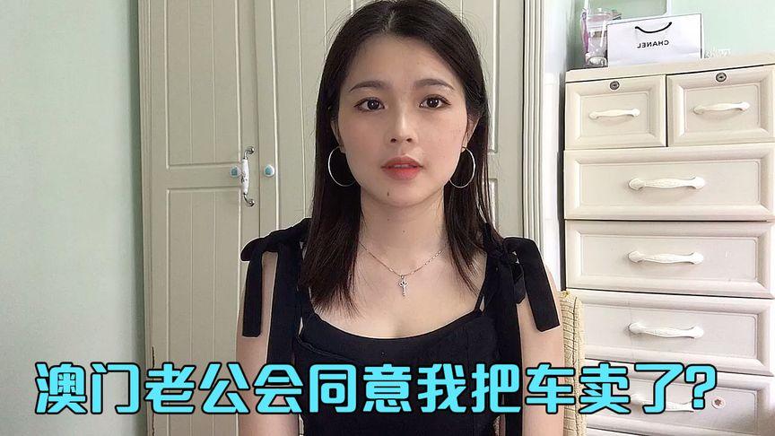 新澳门今晚开奖结果查询表图片和20多万的车14万卖与14到20万的车