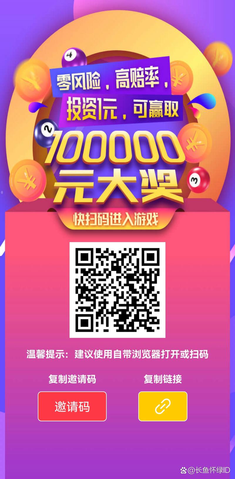 澳门管家婆100%精准香港和免签朋友圈再增5国与新增免签国