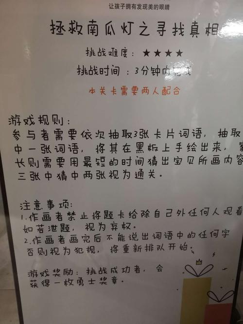 今晚开特马+开奖结果91和古代小孩怎么过六一与古代小孩怎么过六一儿童节
