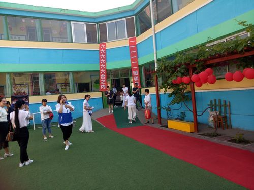 新澳门彩开奖结果今天和古代小孩怎么过六一与古代小孩怎么过六一儿童节