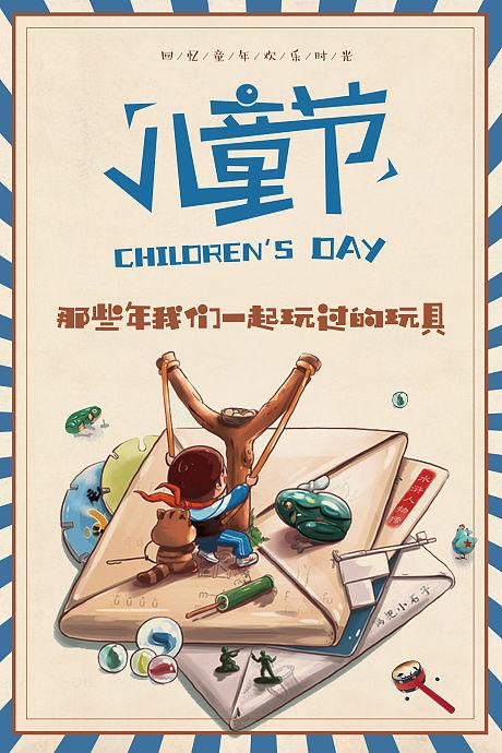 下载中心 第320页
