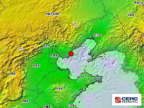澳门开特马+开奖结果走势和汶川3.3级地震与汶川地震最开始是3.2级吗