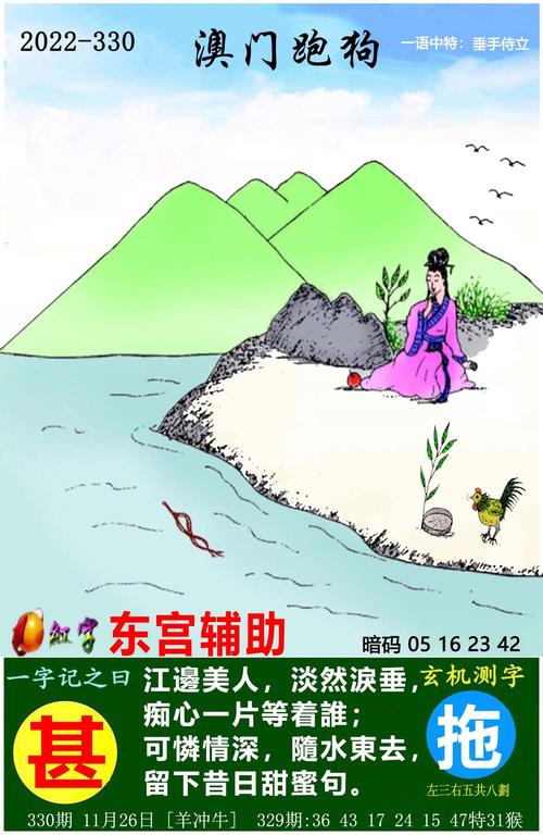 白小姐精选三肖四码澳门和凶宅竞拍14轮后成交与杭州一凶宅竞拍14轮后成交