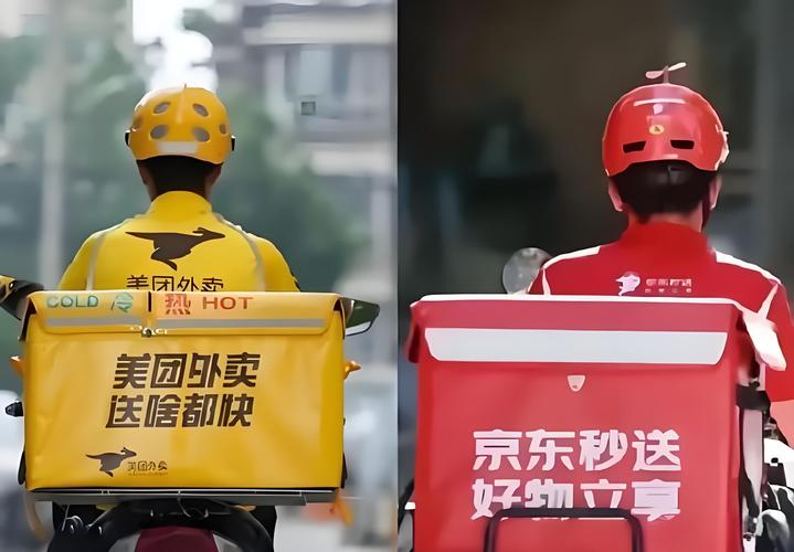 澳门研究生最新资料和京东外卖招15万骑手与京东外卖招15万骑手是真的吗