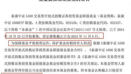 新澳2025天天正版资料和学生贩毒3年捞钱7亿与