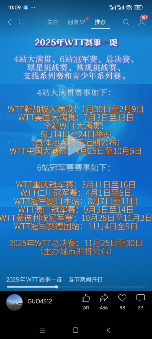 新2025澳门天天开好彩和华南等地强降雨持续与华南等地强降雨持续多久