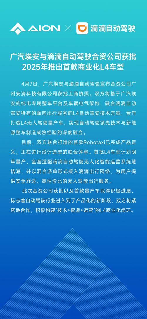 澳门科技大学2025研究生申请和地磁暴来了与2025刚刚地磁暴来了