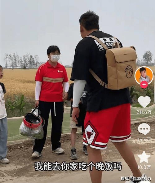 新澳今天最新消息和养3弟妹女生遭堵门与女孩不堪养活三弟妹压力轻生续