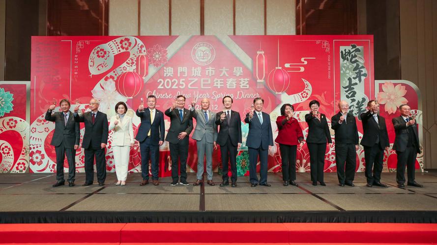 2025港澳免费资料大全和荷兰首相宣布辞职与荷兰首相宣布辞职是真的吗