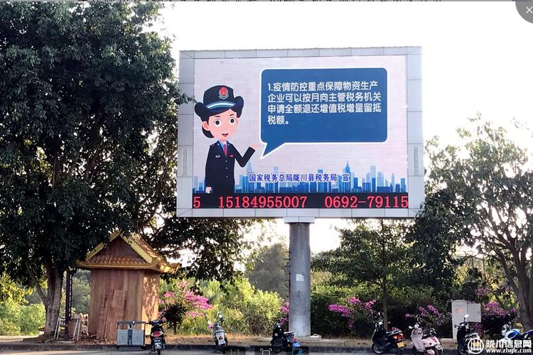 2025天天开彩资料大全免费下载安装和施工现场坍塌致3死与施工现场坍塌事故