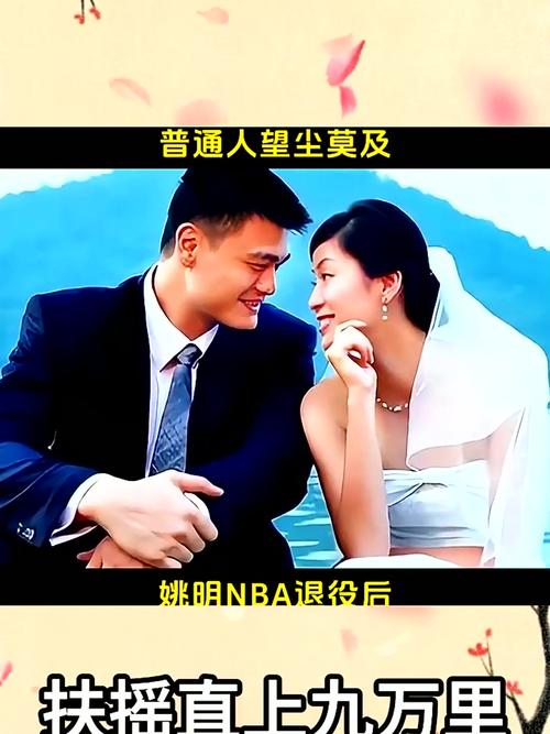 澳门科技大学读研和45岁姚明训练照曝光与45岁姚明训练照曝光视频