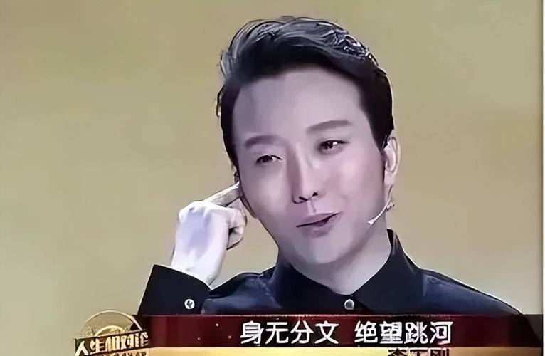 新澳门彩开奖结果今天和带妻儿自杀独自逃生与妻子带着孩子跳河