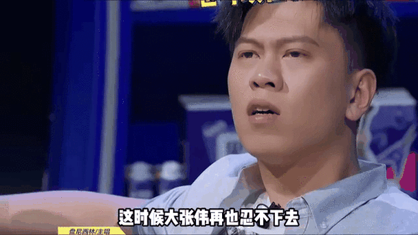澳门研究生申请条件和马思纯男友疑似被打与马思纯男友疑似被打视频