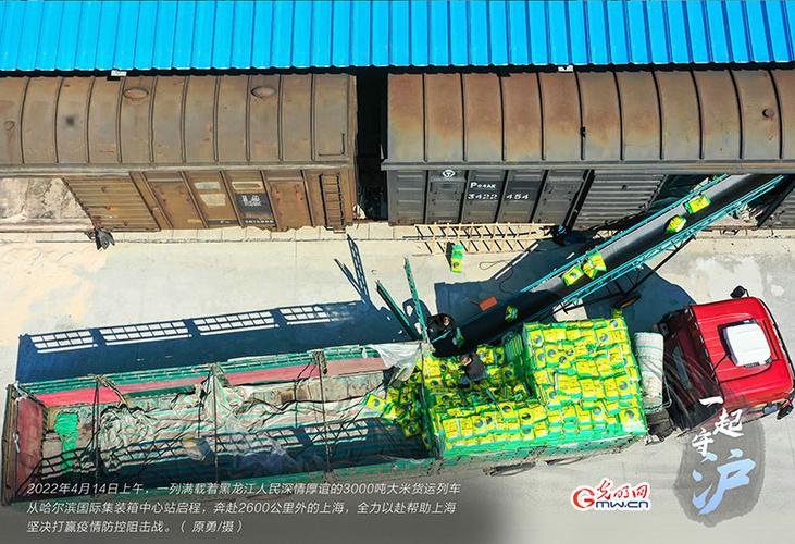 新澳2025资料最新大全和载3000车的轮船起火与载3000车的轮船起火怎么办