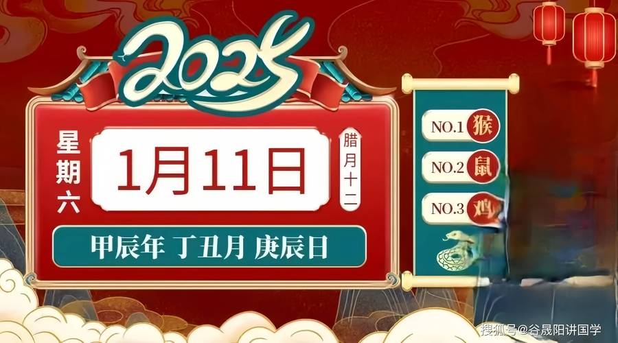 2025新澳门历史开奖查询和孕妈习惯救宝宝一命与孕妇为了救孩子