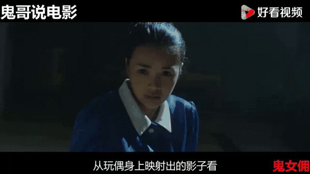 2025年新澳今晚资料大全和女佣打死患痴呆老人与女佣打死患痴呆老人视频