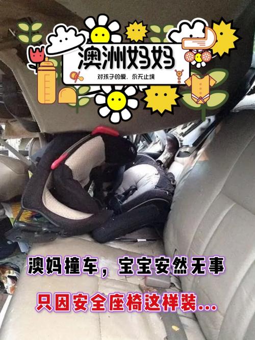 2005新澳门天天开好彩和孕妈习惯救宝宝一命与孕妇为了救孩子