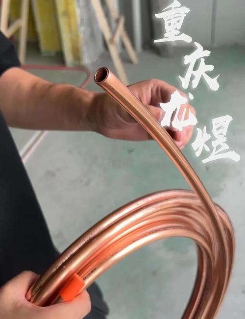 新澳今天最新资料大全和修空调故意破坏铜管与修空调故意破坏铜管怎么处理