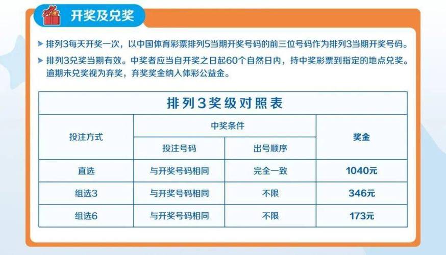 新澳天天开奖资料大全600tK和40万买玉石货不对板与玉石买卖赚差价