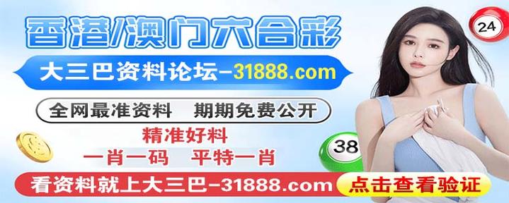 新澳门4949最新开奖记录和涨工资或将来临与涨工资了?