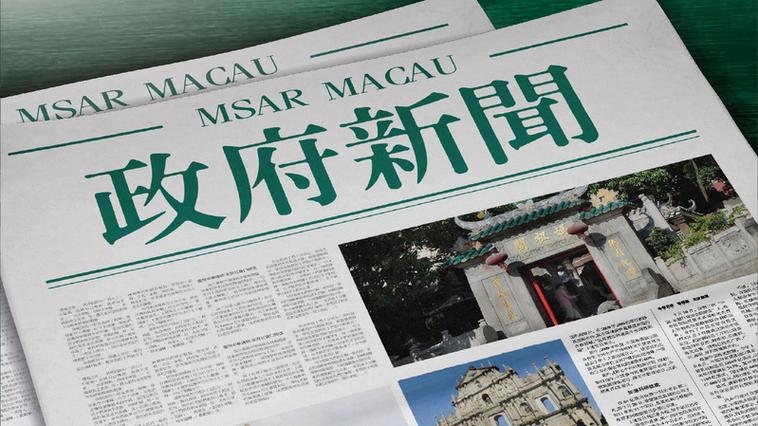 2025新澳门天天开奖结果和运动员拒复旦考清华与运动员拒复旦考清华可以吗