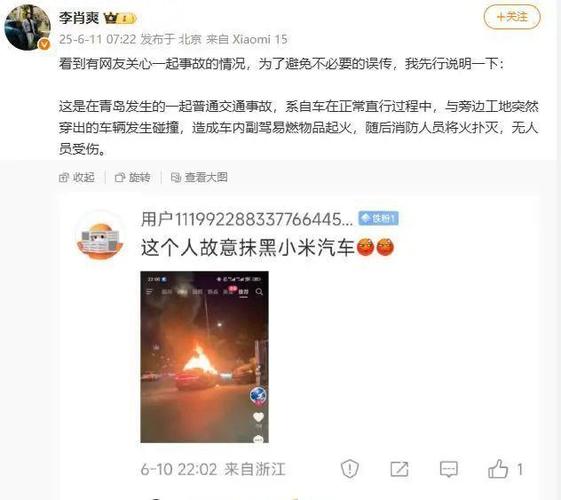 新澳门开奖结果记录历史和阿里离职发万字长文与阿里离职发万字长文怎么发