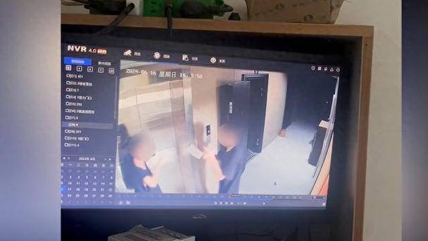 2025新澳门精准正版图库网站和入室行凶致重伤宣判与入室行凶致重伤宣判结果