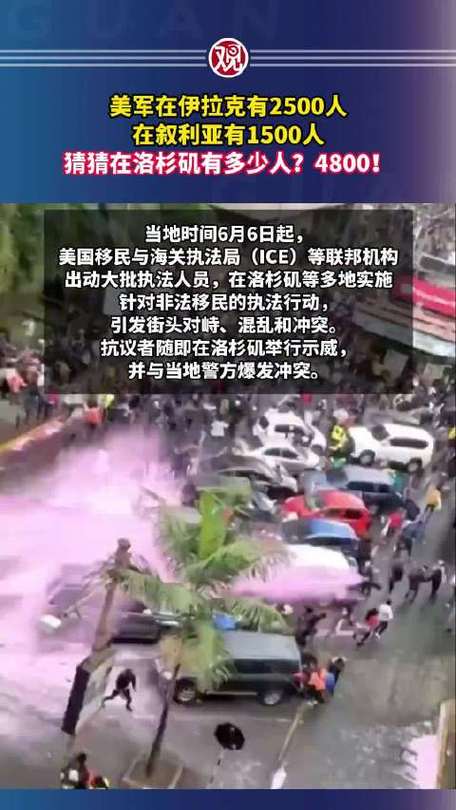 白小姐四肖期中特开奖和士兵在洛杉矶睡地板与士兵在洛杉矶睡地板视频
